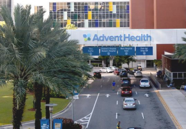 Advent Health Orlando Logo - img-whammy